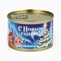 Леденцы монпансье в банке «Символ года и Дед Мороз», 100 г