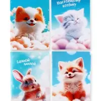 МИКС Блокнотов А6, 24 листа, в клетку "Пушистики"