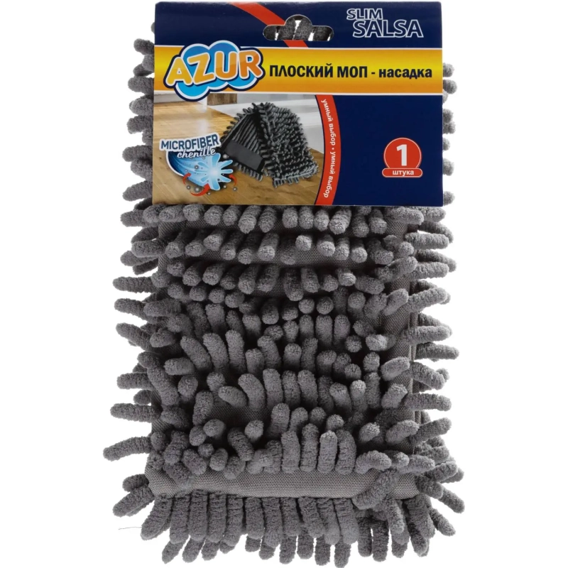 Насадка МОП AZUR Сальса запаска для швабры_ТПЦ