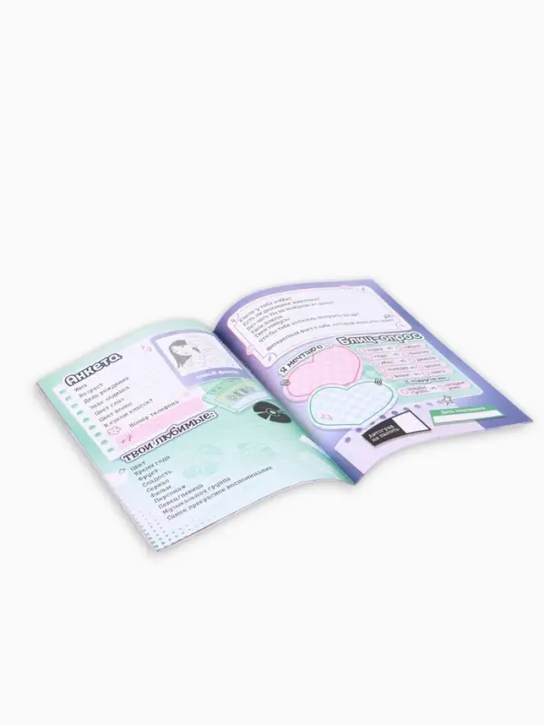 Анкета для девочек А5, 16 л + наклейки &laquo;Кошечка Мари&raquo;