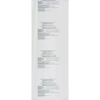 Пакет для мед.отходов кл.А белый 600х1000х18мкм,100л, 100 шт/уп, ПТП Киль