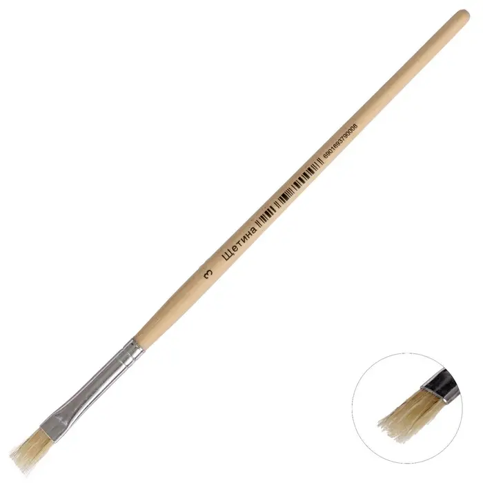 Кисть для рисования, щетина, № 3, плоская, деревянная ручка, международный размер