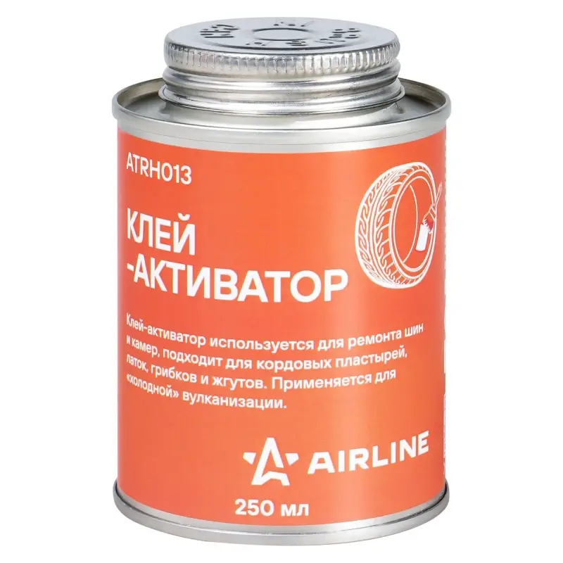 Клей-активатор для ремонта шин и камер, банка, 250мл
