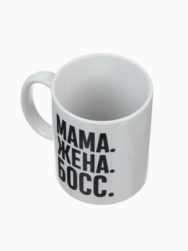 Кружка керамическая &laquo;Мама, жена, босс&raquo;, 320 мл