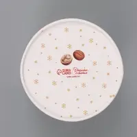 Коробка подарочная &laquo;Щелкунчик&raquo;, 13&times;8.5 см