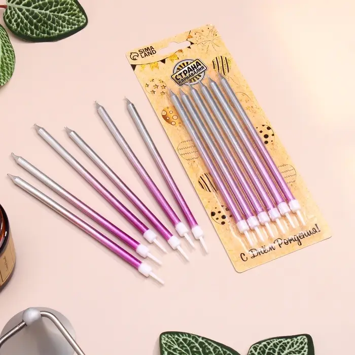 Свечи в торт &laquo;Ройс. Градиент&raquo;, 6 шт., высокие, 13 см, фиолетовый, розовый, серебро