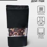 Пакет дой-пак, матовый, чёрный с окном, 12&times;20&times;4 см