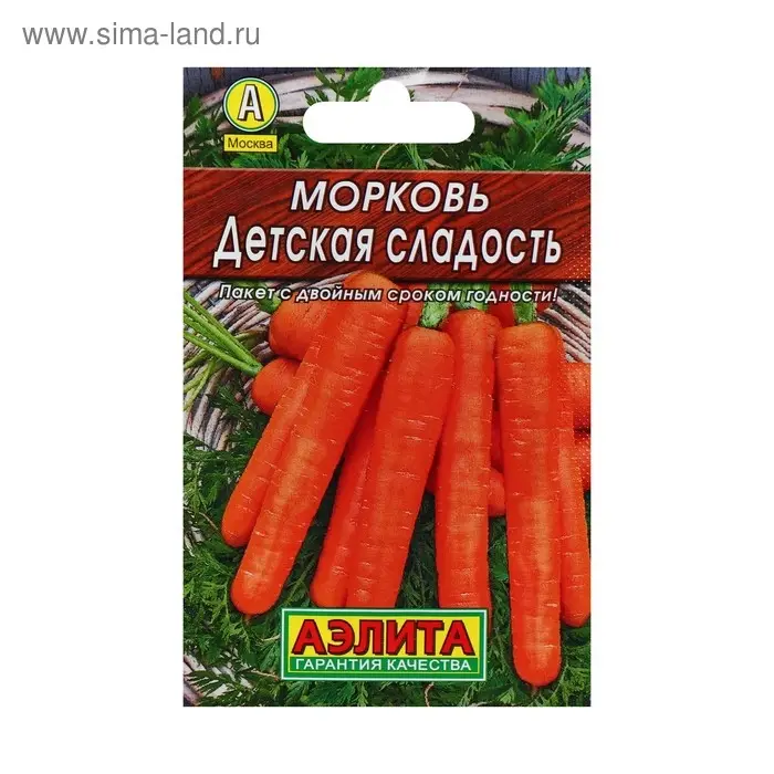 Семена Морковь Семена Морковь "Детская сладость" "Лидер", 2 г ,