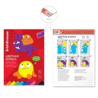 Бумага цветная ErichKrause. Jolly Friends, А4, 10 цветов, 10 листов, односторонняя, мелованная, на склейке Бумага цветная ErichKrause. Jolly Friends, А4, 10 цветов, 10 листов, односторонняя, мелованная, на склейке