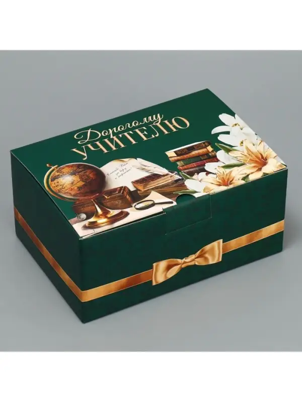 Коробка подарочная сборная, упаковка, «Дорогому учителю», 22 х 15 х 10 см Коробка подарочная сборная, упаковка, «Дорогому учителю», 22 х 15 х 10 см