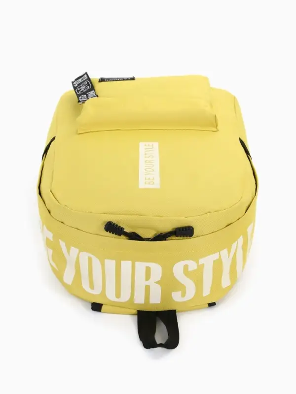 Рюкзак молодёжный на молнии, с карманами, размер 27&times;10&times;37.5 см, жёлтый