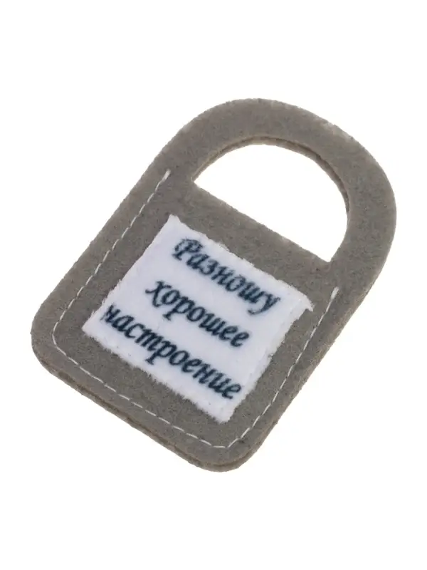 Мягкая игрушка &laquo;Лошадка Молли&raquo;, 18 см