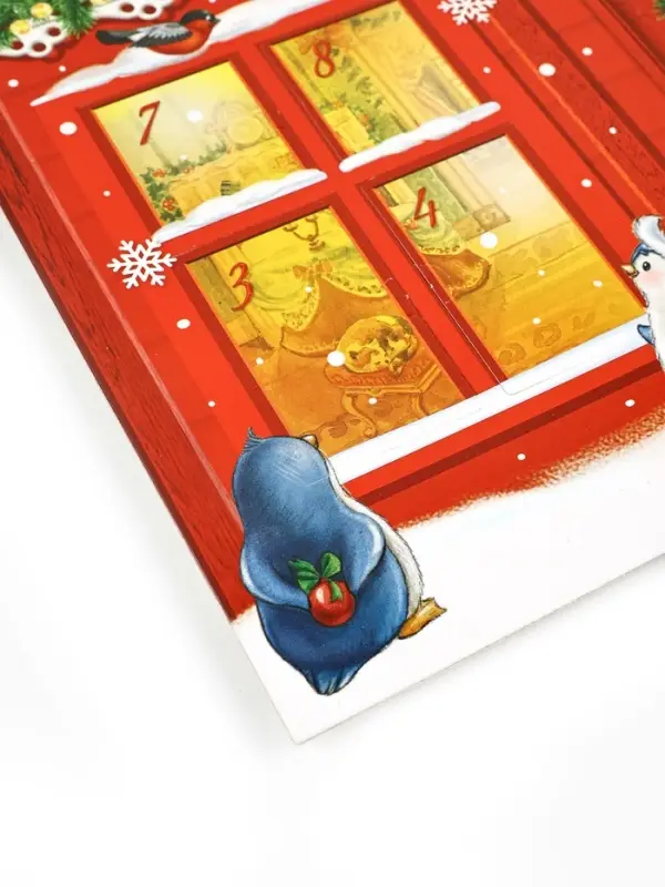 Адвент календарь новогодний &laquo;Каждый день праздник&raquo;, 29.7&times;42 см