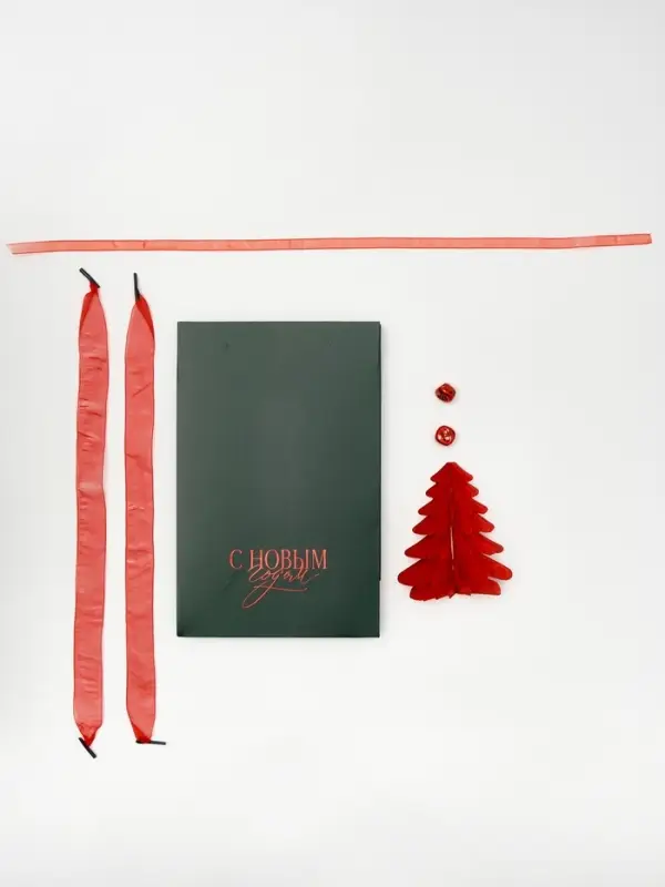 Пакет подарочный «Новый год», с бумажной игрушкой, елка, 18 × 23 × 11 см