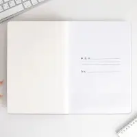 Большой ежедневник «Учителю: Книги учителя» soft-touch, формат А5+, 96 листов, мягкая обложка, линейка