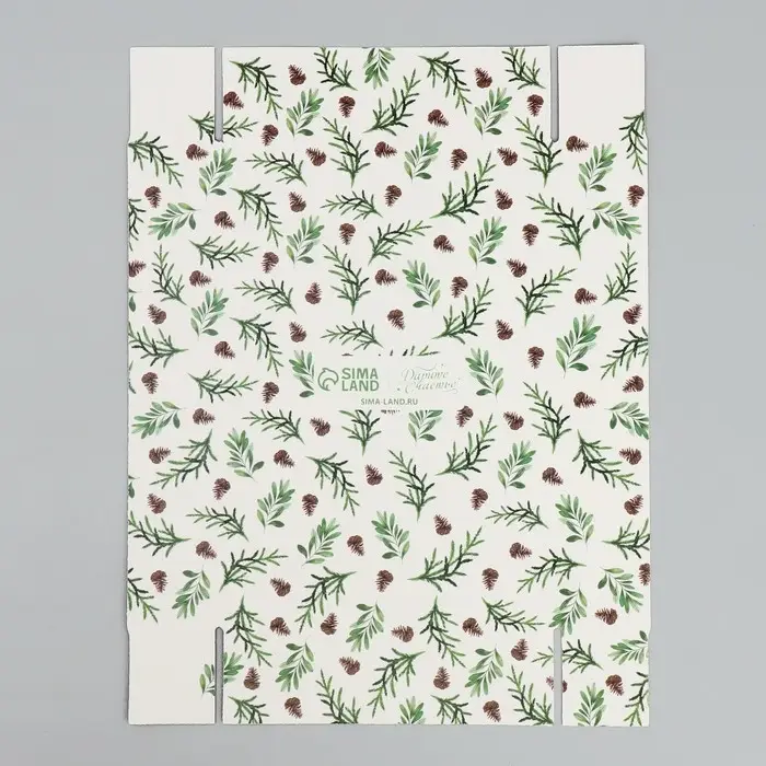 Коробка для макарун «Волшебного Нового года!», тиснение на крышке, 18 х 12 х 3.5 см Коробка для макарун «Волшебного Нового года!», тиснение на крышке, 18 х 12 х 3.5 см