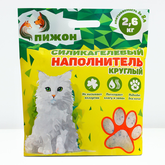 Наполнитель силикагелевый "Пижон", 8 л