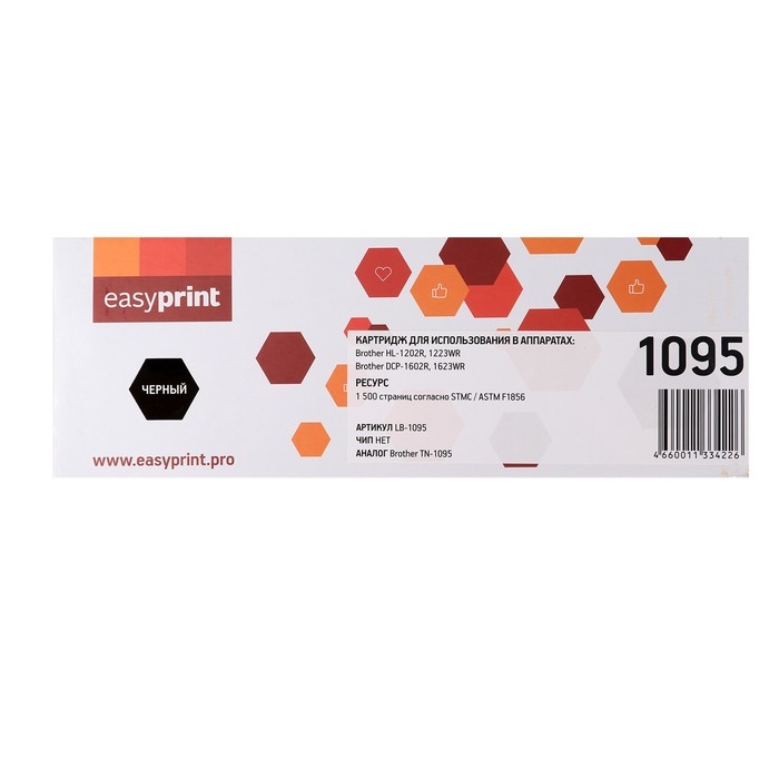 Картридж EasyPrint LB-1095 (TN-1095/TN 1095/TN1095/CS TN1095) для принтеров Brother, черный Картридж EasyPrint LB-1095 (TN-1095/TN 1095/TN1095/CS TN1095) для принтеров Brother, черный
