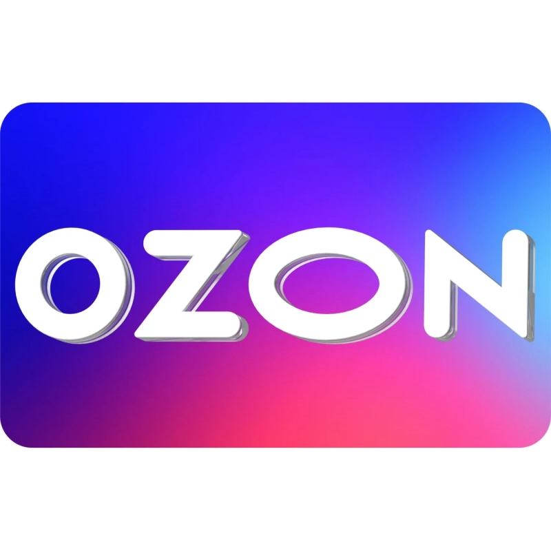 Карта подарочная Ozon 5000р