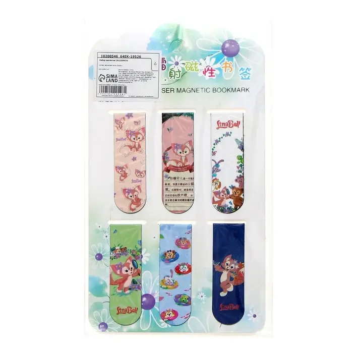 Набор магнитных закладок для книг 6 штук, Набор магнитных закладок для книг 6 штук, "Зверушки", МИКС