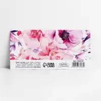 Конверт для денег «Поздравляю», 16.5×8 см