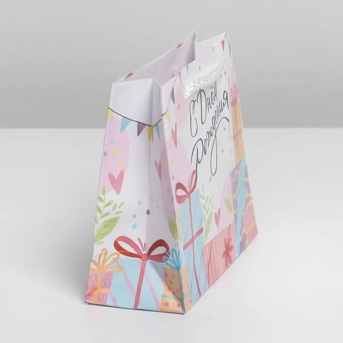 Пакет подарочный ламинированный, упаковка, Happy Birthday, S 15 х 12 х 5.5 см