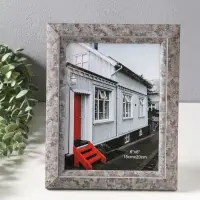 Фоторамка пластик 15х20 см "Марокканская мозаика" оттенки коричневого 25х20х2 см