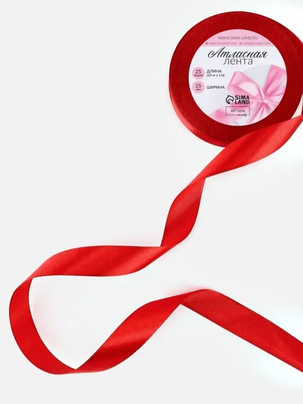 Лента атласная, 25 мм, 23&plusmn;1 м, красная №26