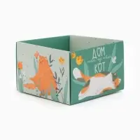 Коробка самосборная &laquo;Котики&raquo;, размер 11&times;11&times;7 см, плотность 270 г/м&sup2;
