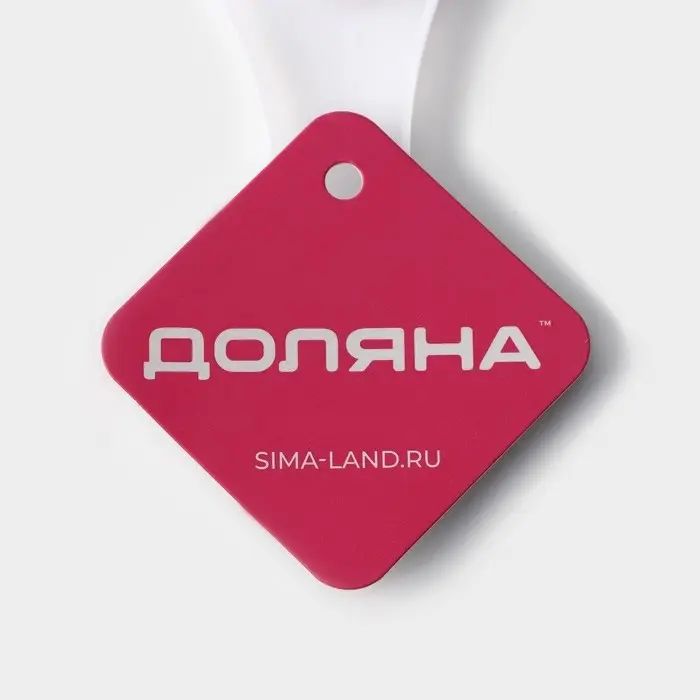 Сепаратор для яиц Доляна, 13×6×2 см, цвет белый Сепаратор для яиц Доляна, 13×6×2 см, цвет белый