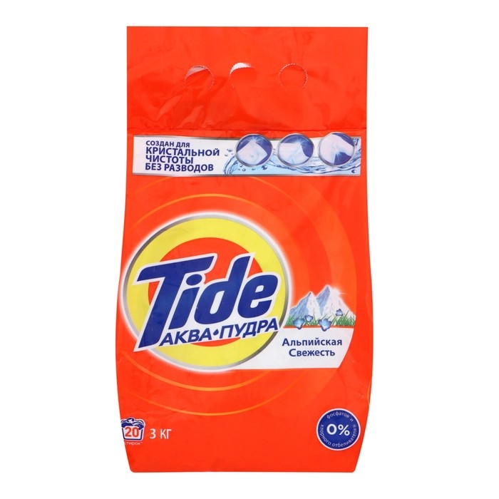 Стиральный порошок Tide  Стиральный порошок Tide "Альпийская свежесть", автомат, 3 кг