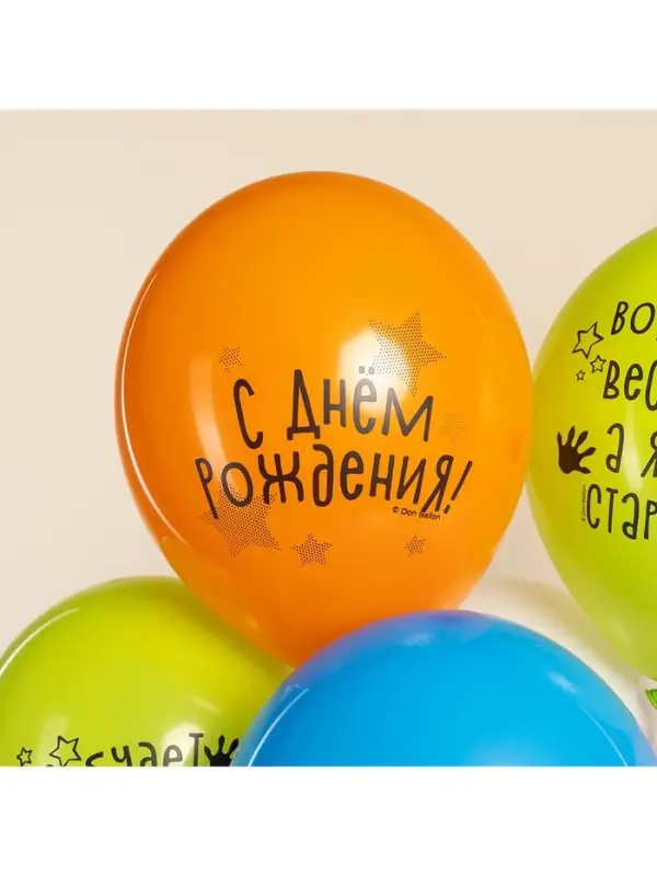 Воздушные шары латексные 12 Воздушные шары латексные 12" «Енотики», 25 шт.