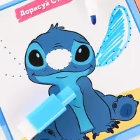 Космо - набор, 2 книги + игрушка