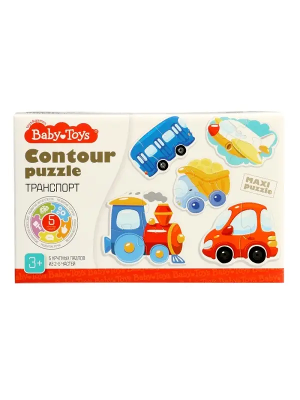 Пазлы контурные Десятое Королевство &laquo;Транспорт&raquo;