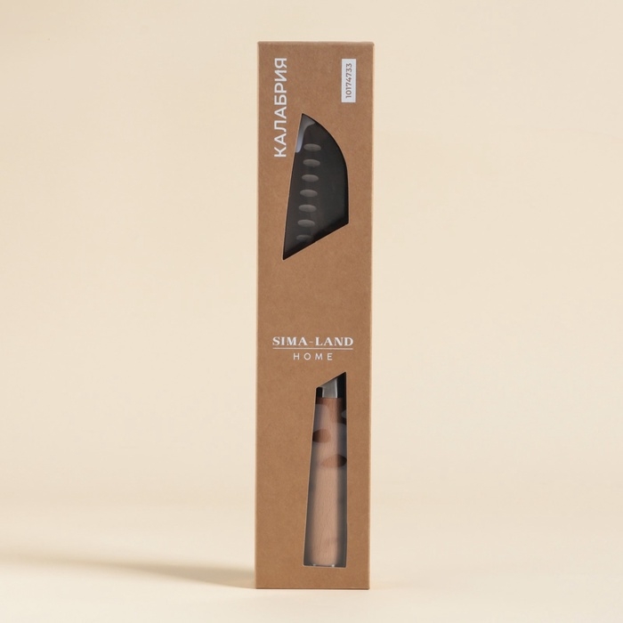 Нож кухонный сантоку SL Home «Калабрия», нержавеющая сталь, 18 см, бежевый Нож кухонный сантоку SL Home «Калабрия», нержавеющая сталь, 18 см, бежевый