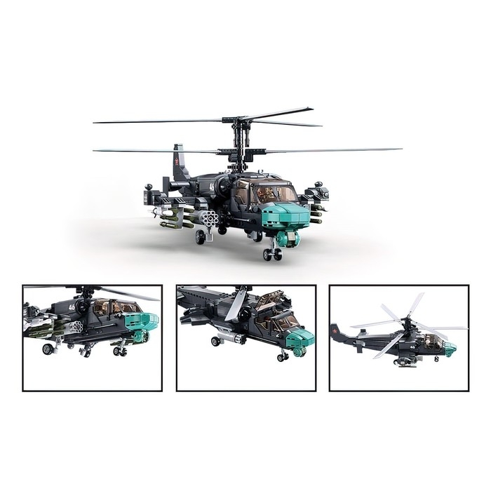 Конструктор Модельки «Вертолёт КА-52С», 1:35, 913 деталей Конструктор Модельки «Вертолёт КА-52С», 1:35, 913 деталей