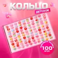 Кольцо детское Выбражулька «Ассорти бантиков», форма МИКС, МИКС