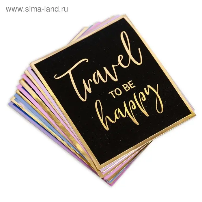 Наклейки-стикеры, набор,с фольгированием &laquo;Поверь в свою мечту&raquo;, 7 х 6 см
