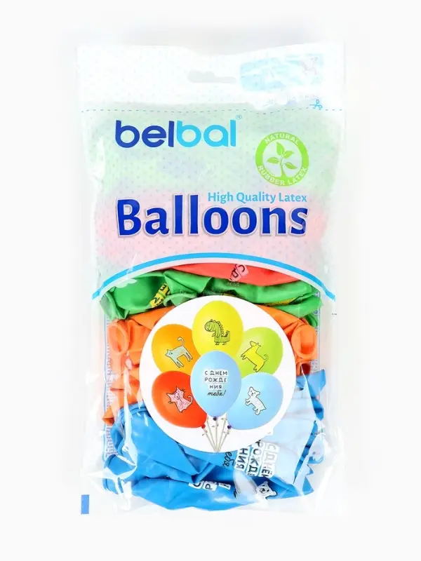 Воздушные шары латексные 14" С днём рождения тебя, Зверушки&raquo;, набор 50 шт.