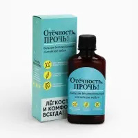 Бальзам безалкогольный &laquo;Отёчность прочь&raquo;, 250 мл.