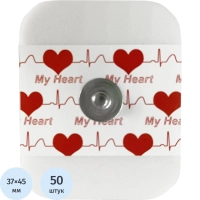 Электроды ЭКГ однораз My Heart, тверд на вспен осн,37х45мм(50 шт/упак)Китай