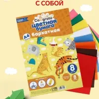 Набор бумаги бархатной А4, 8 листов, 8 цветов, плотность 110 г/м&sup2;