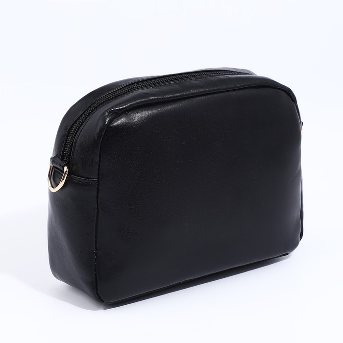 Сумка кросс-боди на молнии, цвет чёрный Сумка кросс-боди на молнии, цвет чёрный