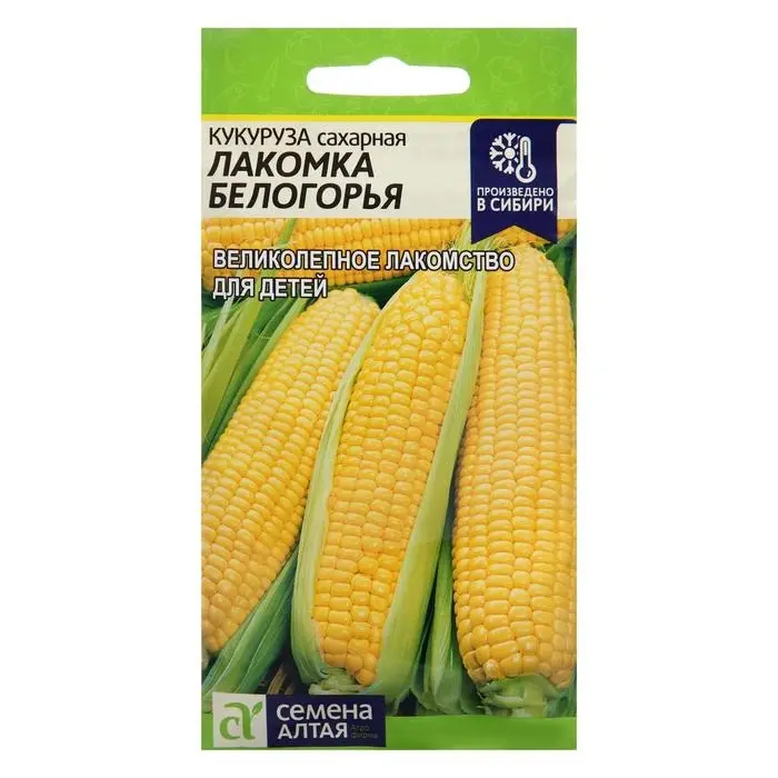 Семена Кукуруза  Семена Кукуруза "Лакомка Белогорья", Сем. Алт, ц/п, 5 г