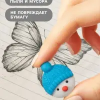 Ластик фигурный Calligrata &laquo;Снеговик&raquo;, МИКС