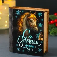 Новогодняя шкатулка-книга "Снежинки" 14х12х5 см