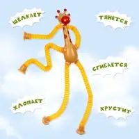 Развивающая игрушка &laquo;Жирафик&raquo;, цвета МИКС