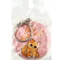 Брелок для ключей с фонариком &laquo;Сияй ярче всех&raquo;