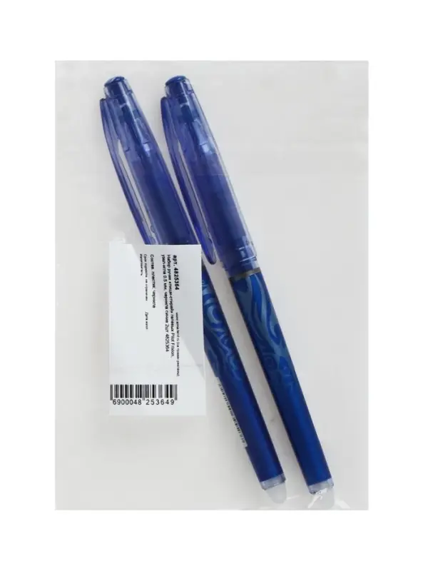 Набор стираемых ручек Pilot Frixion, гелевые, 2 штуки, синий стержень, узел 0.5 мм
