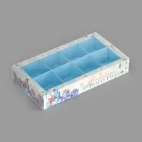 Коробка под 8 конфет с ячейками «Новогодние подарки», 10 х 18,5 х 3 см
